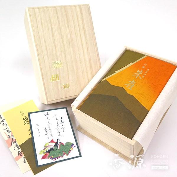   Mtg   { ʏ h T_Ebh 鐝 蕶 ˔ i       X