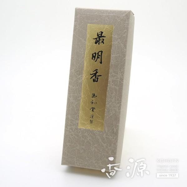   { ʏ `̌O  Ŗ Zol XeBbN        X