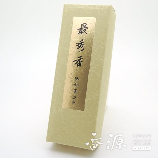   { ʏ `̌O  ŏG Z ol XeBbN        X