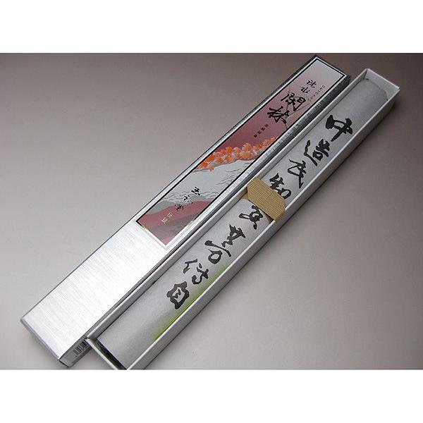  A} { ʏ   ՗    XeBbN       X