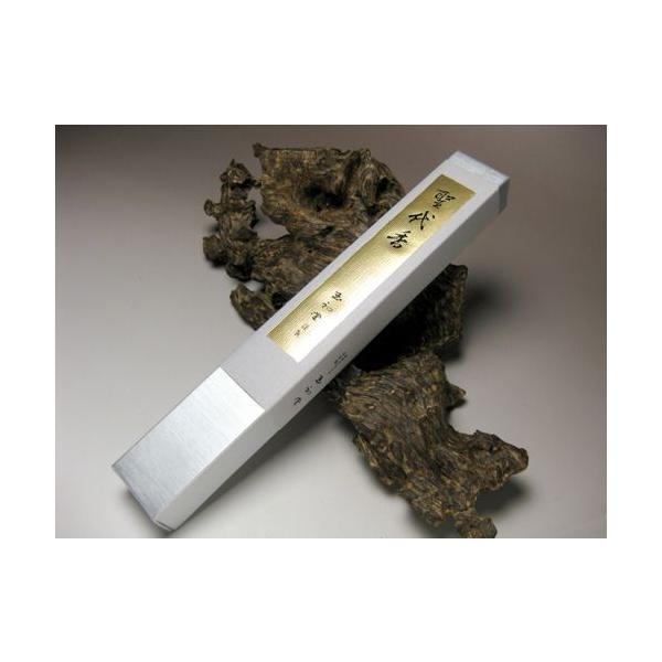   { ʏ `̌O  ㍁  XeBbN        X