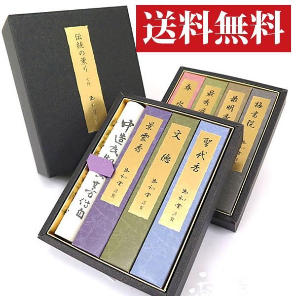   Mtg   { ʏ `̌O  i       X