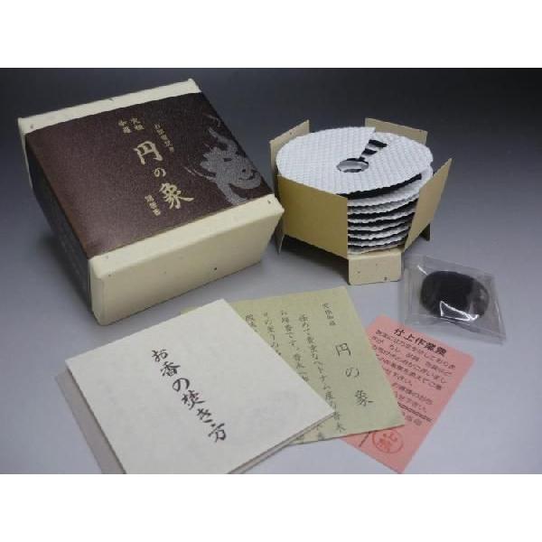   { ʏ ̏ ~̏  Q RC        X