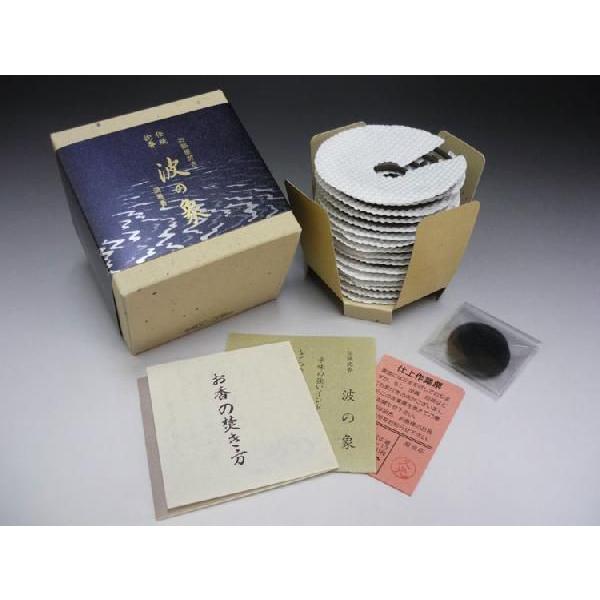   { ʏ ̏ `  g̏ Q RC        X