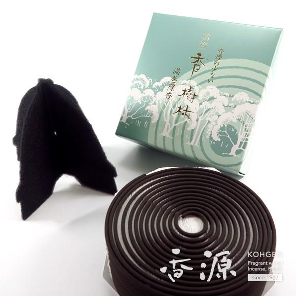   { ʏ h  Q RC 14       X