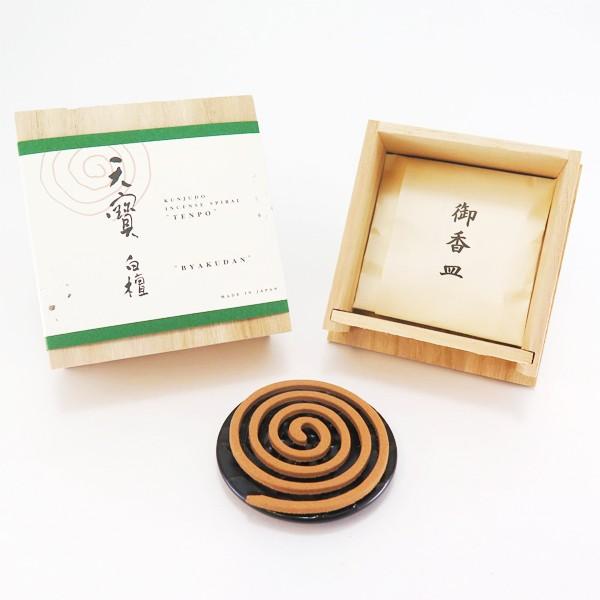  A} { O V h T_Ebh Q^ RC ˔ tOX        X