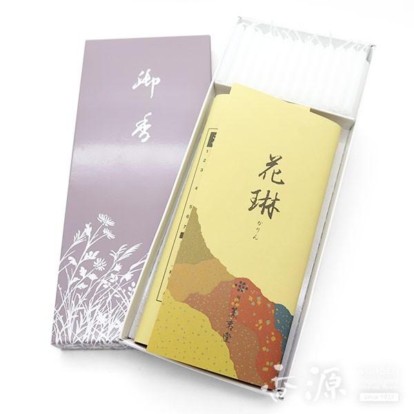  A} { O 䍁 _Zbg  낤 Zbg      X