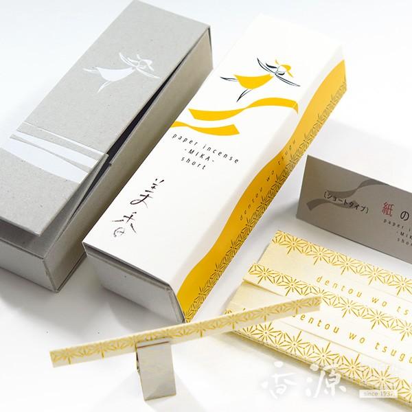  A} { O ̂  ݂ V[g h̍ y[p[ CZX      X