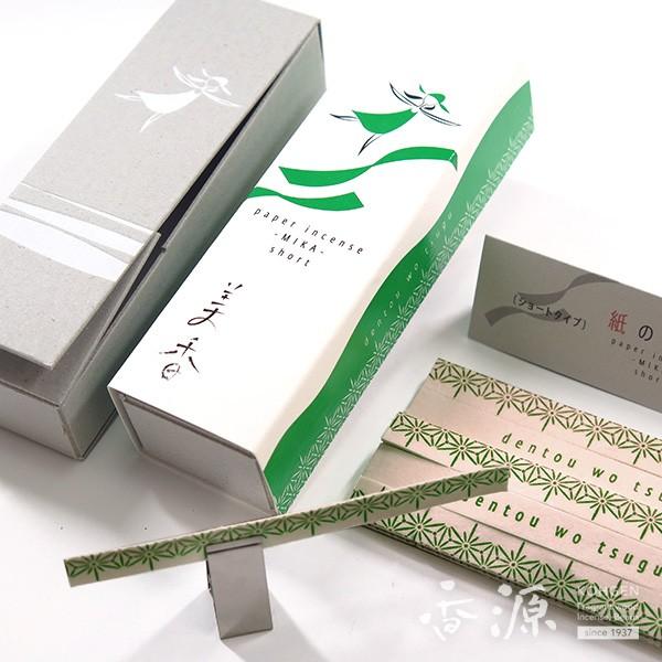  A} { O ̂  ݂ V[g ̍ y[p[ CZX      X