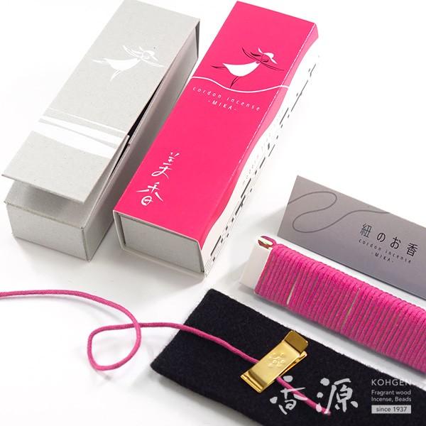  A} { O R̂  ݂ V[g ~Nt[ CZX      X