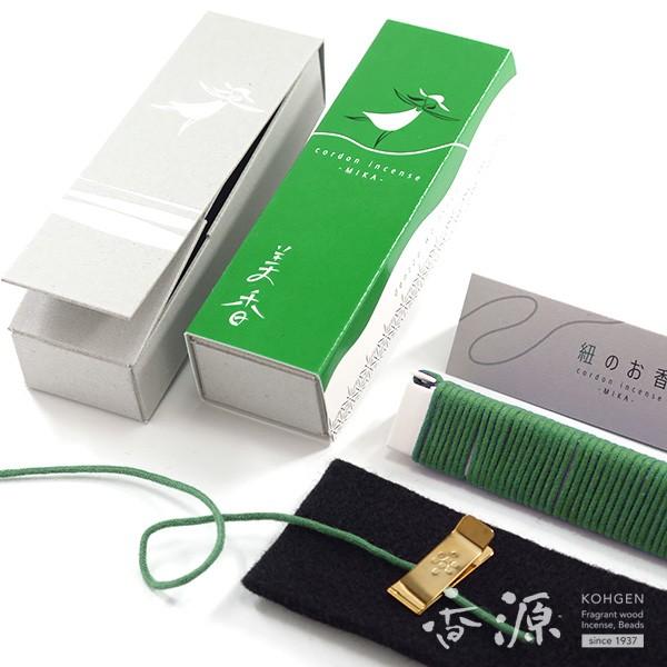  A} { O R̂  ݂ V[g ̍ CZX      X