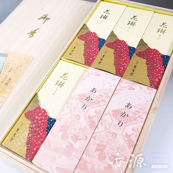  Mtg   䋟 O ԗ 낤 Zbg ˔   V[Y      X