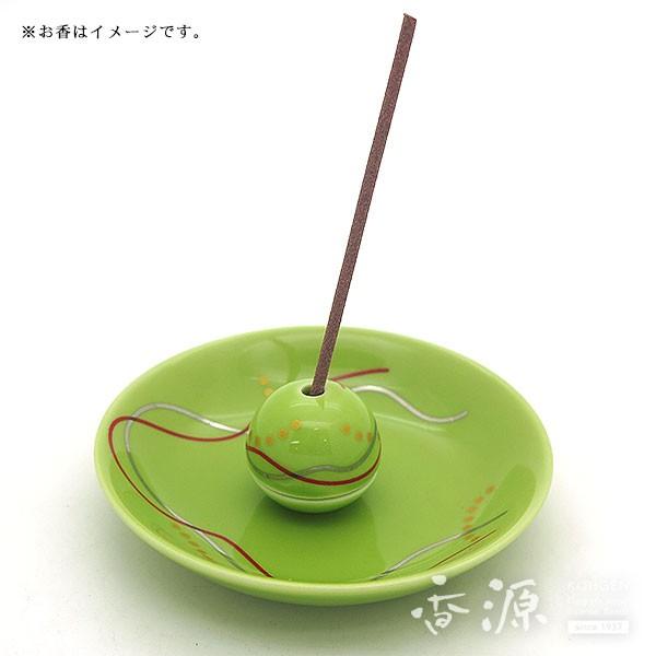 ĕtM ؂񂴂 V Lc       X