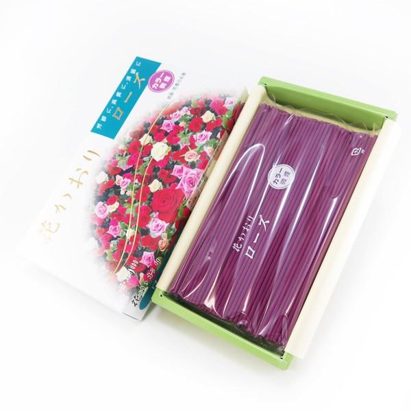   A} { O Ԃ [Y KN ol T        X