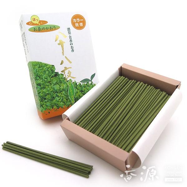   A} { O Ԃ \  ~j ZTCY  T        X