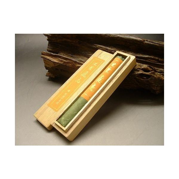  O O Z1c   ˔  {      X