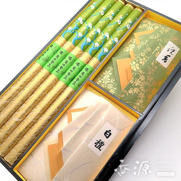  Mtg 蕨    O O퍁 i   {      X