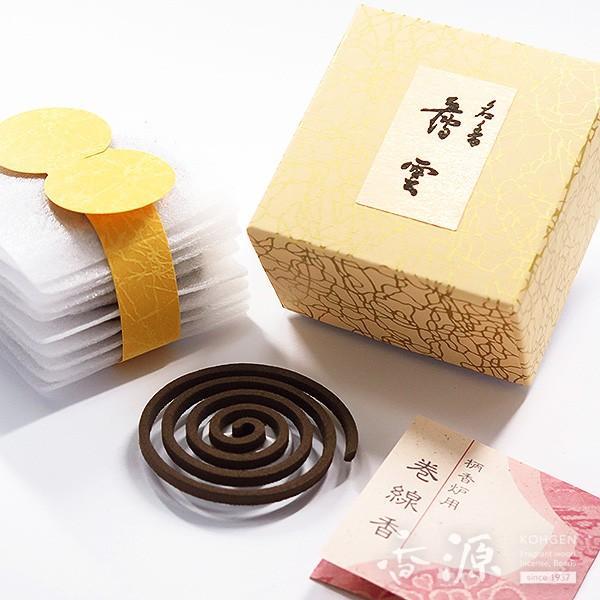  Q O _ ĕt   {      X