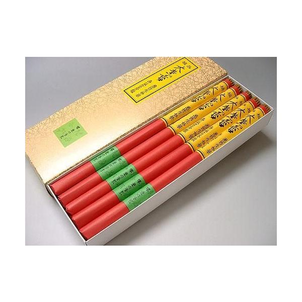  O ɕiO 10c   {       X