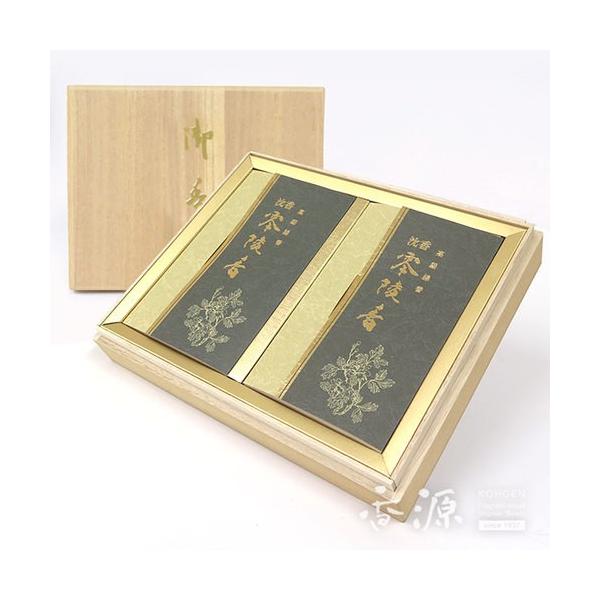  Mtg 蕨    O ˍ ˔ 2 i    {      X