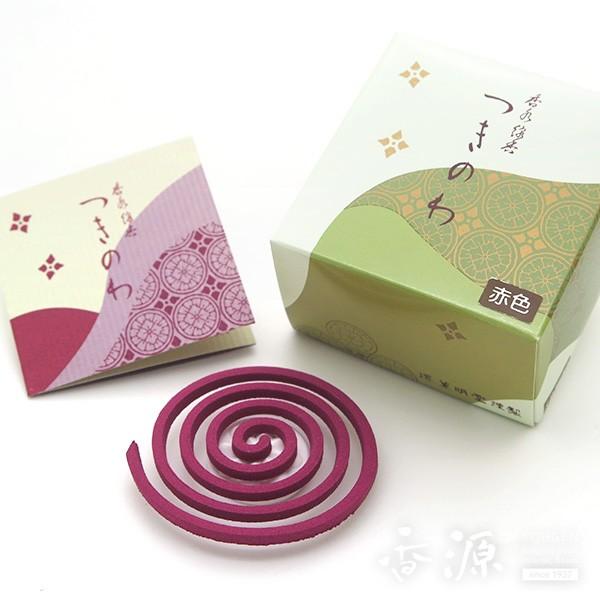  Q A} O ̂iԐFj Q^ 8 ĕt n   {      X