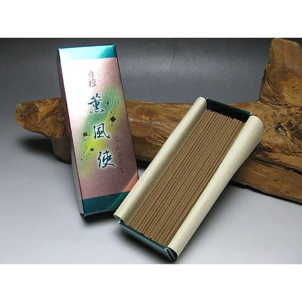  E {  h T_Ebh  Og ol      X