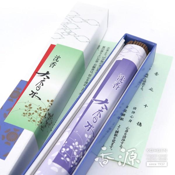  ؓ 十     XeBbN {      X