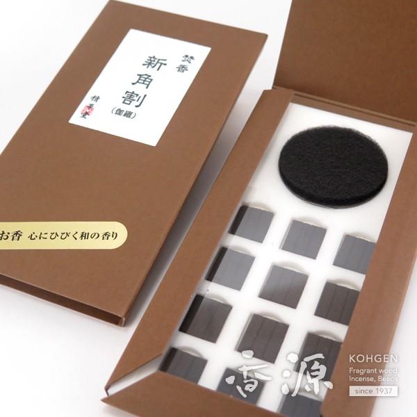  j[  ؓ Vp 12 ̂̂̍      X