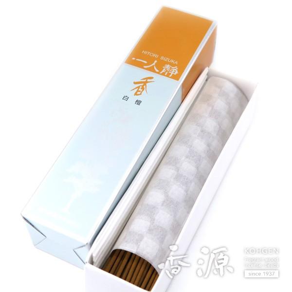  ؓ l h  { XeBbN      X