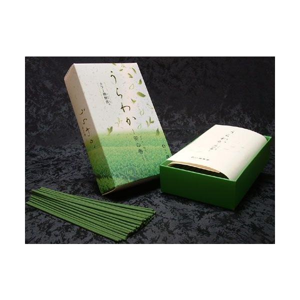  A} {  킩    ol   T      X