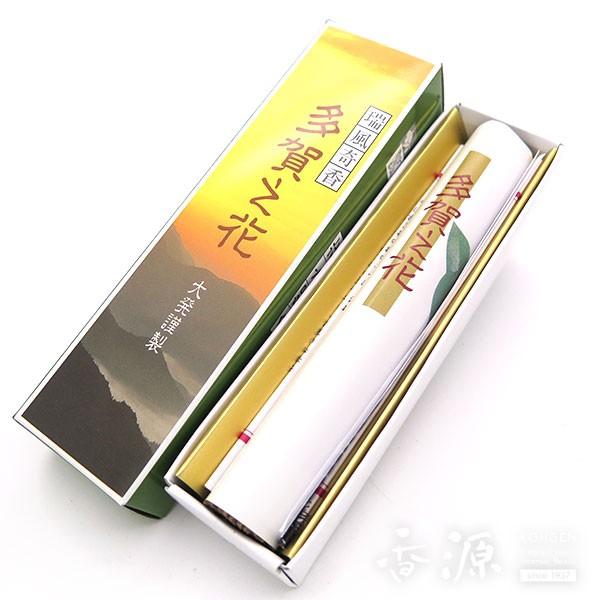  唭 V Zc @   XeBbN {       X