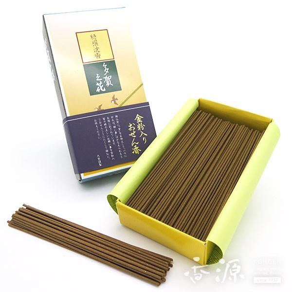  唭 V ol   XeBbN {       X