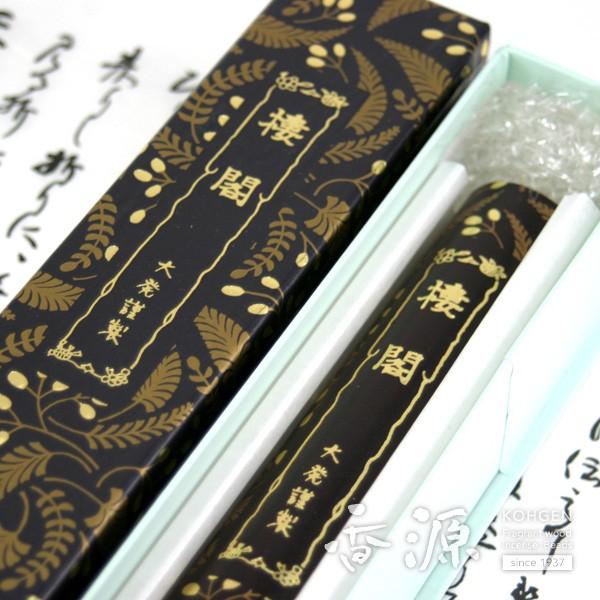  唭 Ot Z   XeBbN {       X