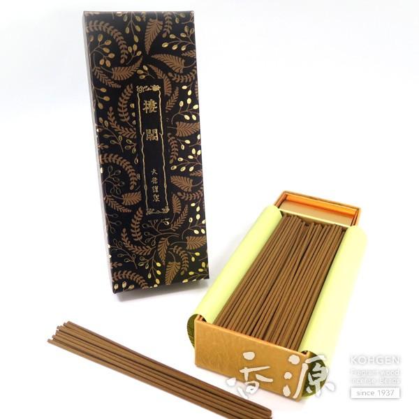  唭 Ot pTCY   XeBbN {       X