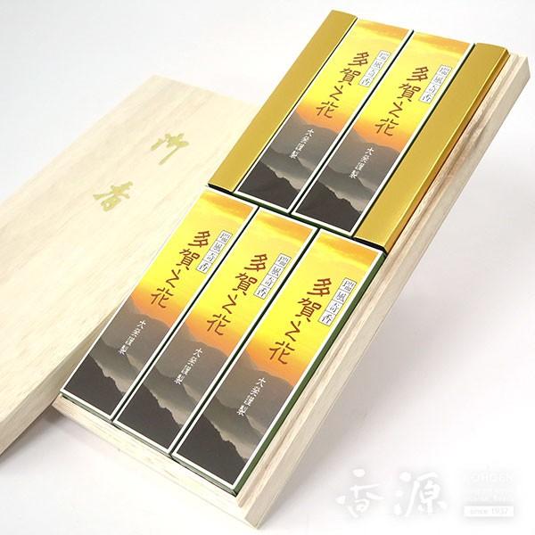  Mtg 蕨    唭 V Z5 ˔ i  {       X