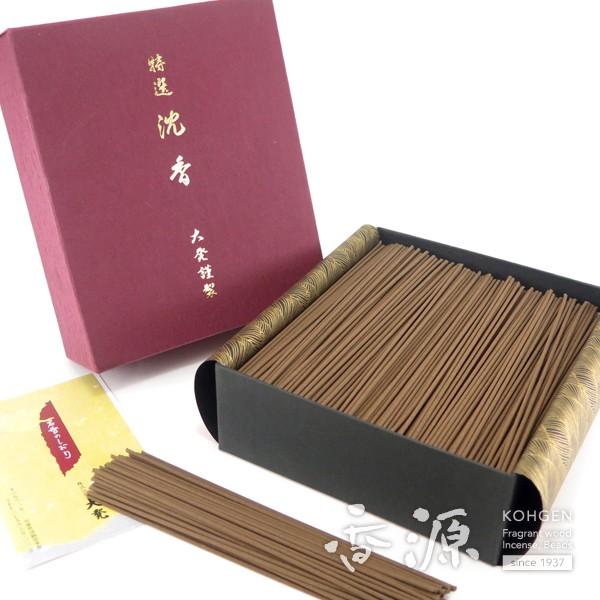  @l  唭 I ol   XeBbN {       X