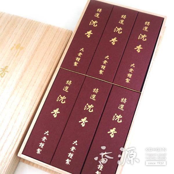  Mtg  唭 I  Z6 ˔   i      X