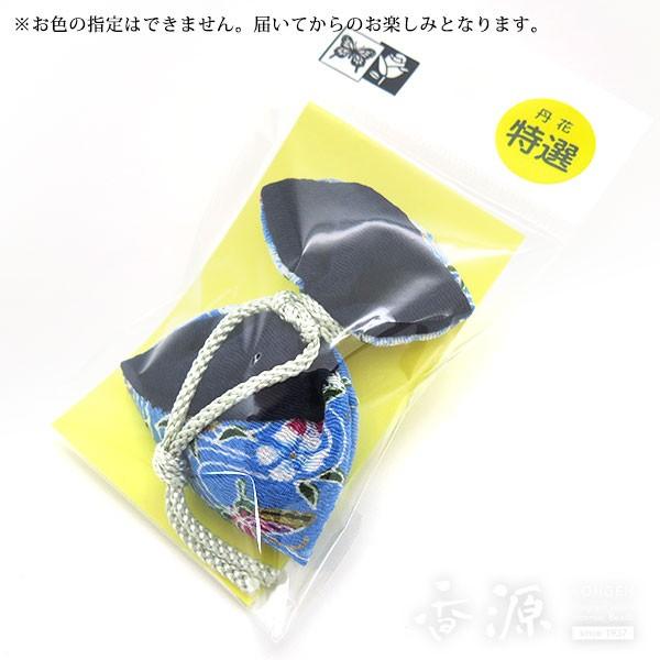 線香 丹花の人気商品・通販・価格比較 - 価格.com 線香 丹花の人気商品・通販・価格比較 - 価格.com