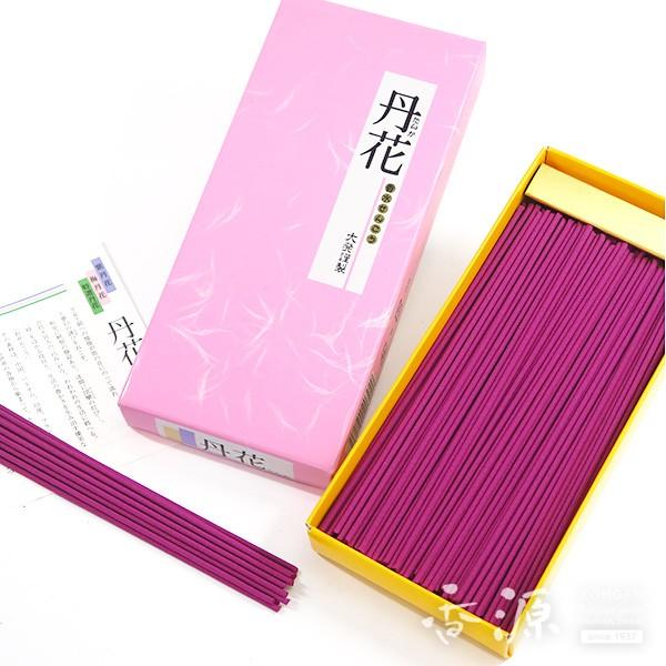  A} { 唭 ~O ^TCY  XeBbN      X