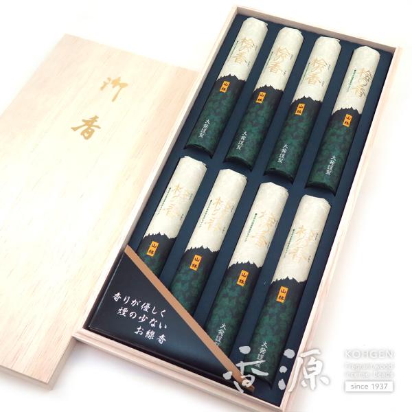 線香ギフト贈答用お供え大発桧の香り短寸8把入送る進物新盆見舞初盆お盆 Buyee Buyee 提供一站式最全面最專業現地yahoo Japan拍賣代bid代拍代購服務