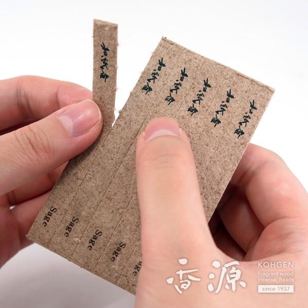  Z[W  A} 唭 a ΂gȂ {      X