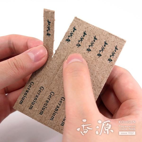  A} 唭 a [jE ΂gȂ {      X