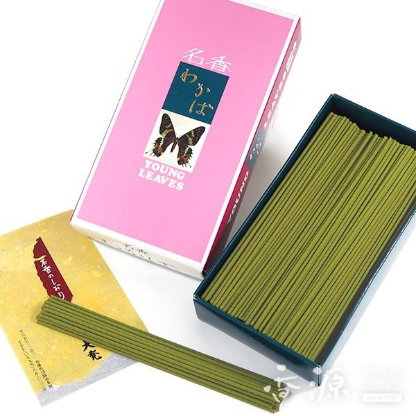  唭 킩 ol  XeBbN {       X