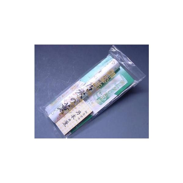  T؂̌O Ƃ낤̃Zbg      X