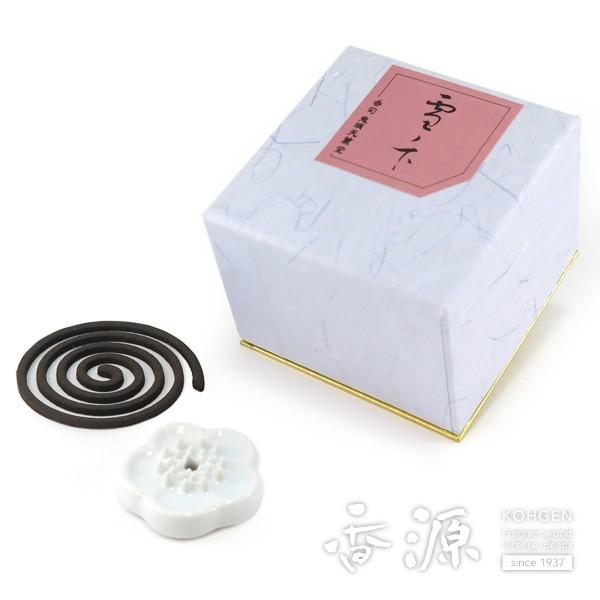  Q^ Q RC { SVO q m 9       X