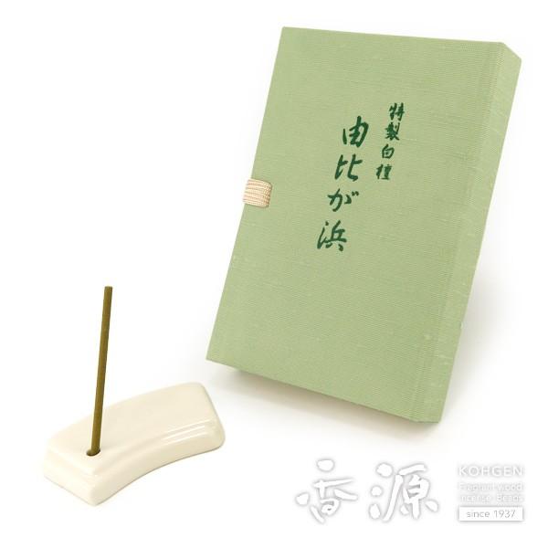 SVÔ hR䂪l Ɍ^XeBbN^      X