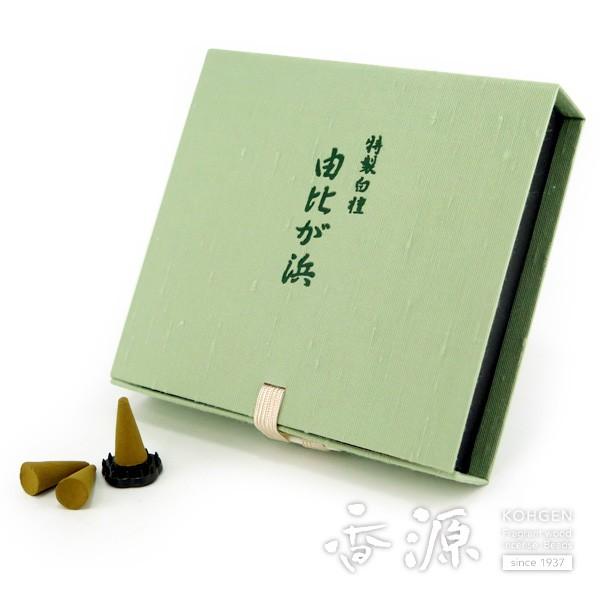  R[ { SVO q  h R䂪l R[^36       X