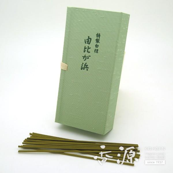  SVÔ hR䂪l pTCY      X