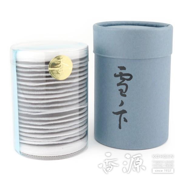 SVÔ m pQ^20      X