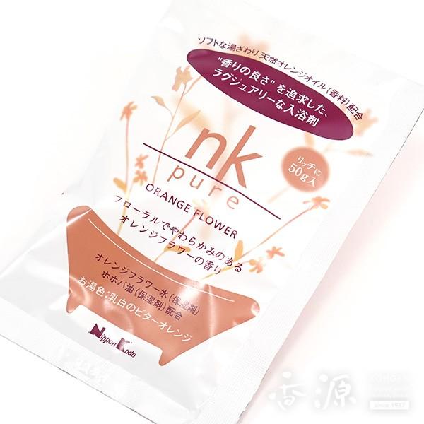  { A} NK sA IWt[  v`Mtg v[g tOX      X